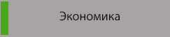 100%x280